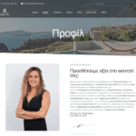 Web Projects | Κατασκευή Ιστοσελίδων & Eshop | SEO Optimization