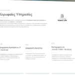 Web Projects | Κατασκευή Ιστοσελίδων & Eshop | SEO Optimization