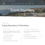 Web Projects | Κατασκευή Ιστοσελίδων & Eshop | SEO Optimization