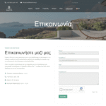 Web Projects | Κατασκευή Ιστοσελίδων & Eshop | SEO Optimization